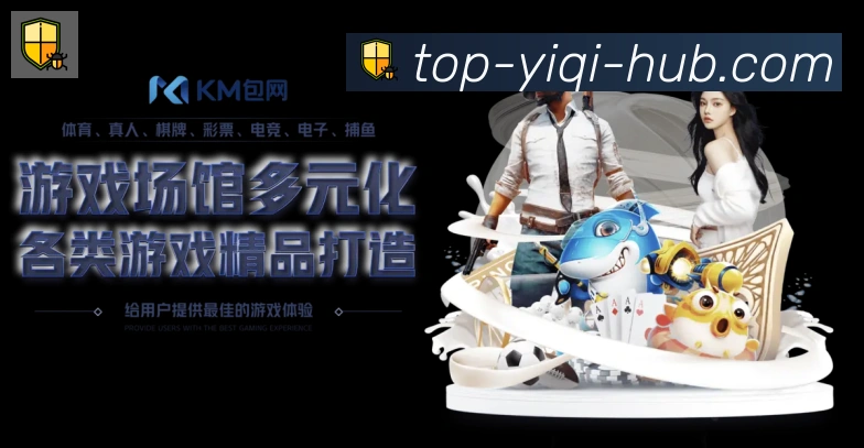 一起彩票网官方品牌故事